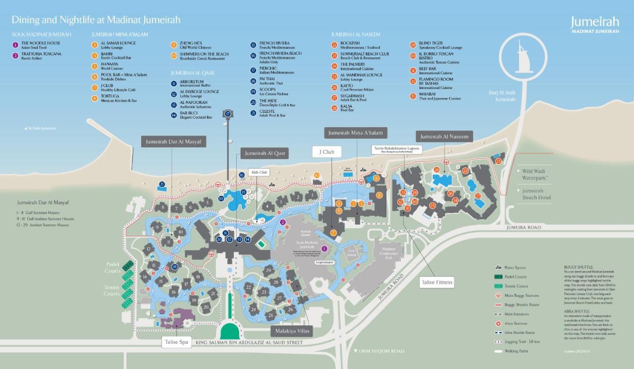 Jumeirah Dar Al Masyaf Dubai Ngoại thất bức ảnh Map of the resort
