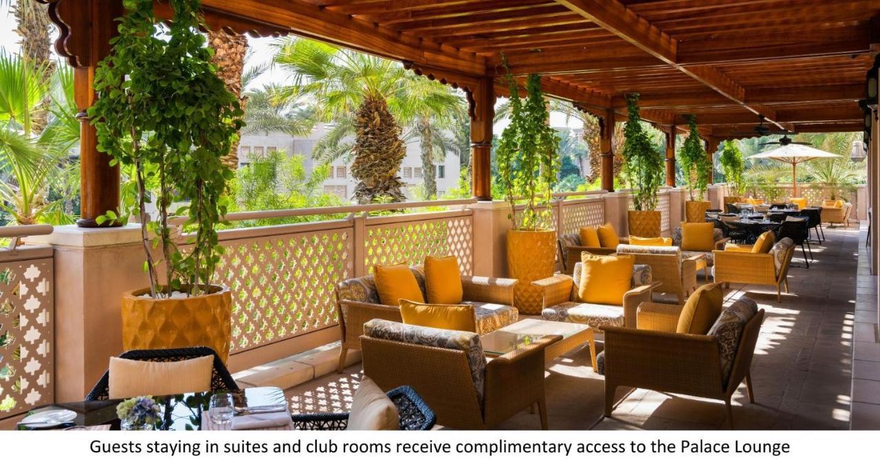 Jumeirah Dar Al Masyaf Dubai Ngoại thất bức ảnh The Palace Lounge